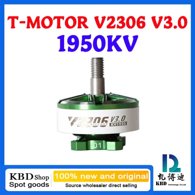 T-motor v2306 v3.0 1950KV 4S FPV Бесщеточный двигатель