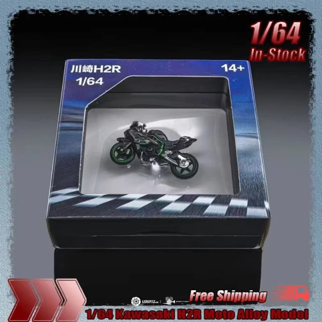 Новинка в наличии 1:64 Kawasaki H2r мотоцикл из сплава модели мотоциклов полицейские мото игрушки на заказ для детей орнамент подарок
