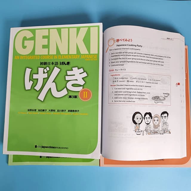 Учебник Genki, японский, 3-е издание 1/2, учить японский учебник, отвечать на комплексный курс, японский с ученической книгой на английском языке