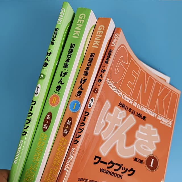 Оригинальный учебник Genki I II, рабочая тетрадь ответа, 3-е издание, изучающая японскую и английскую книгу, встроенный курс, начальные книги