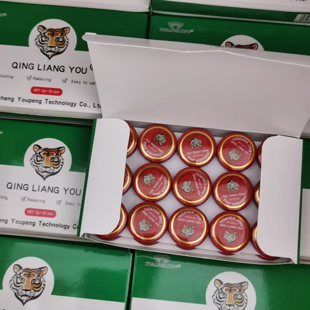 5/10/30шт Yiganerjing Qingliangyou Tiger Essential Balm Oil 3г