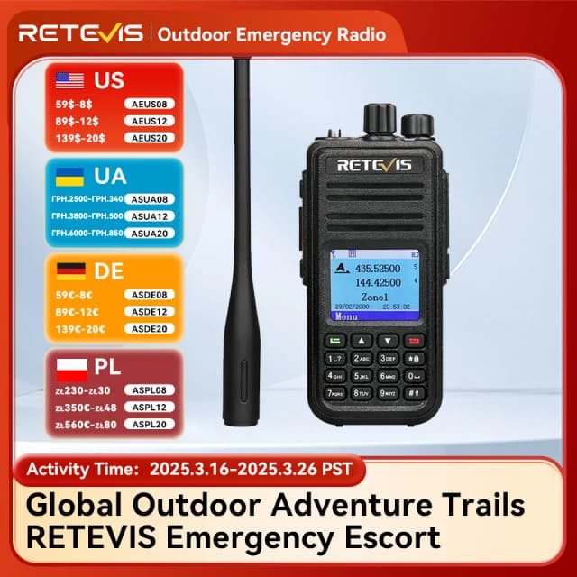 Retevis RT3S Портативная рация dmr радиостанция цифровая рации dmr радиостанции трансивер 5 Вт любительские радиоприемник UHF VHF ham radio GPS APRS walkie talkie профессиональный Коммуникация radio VOX